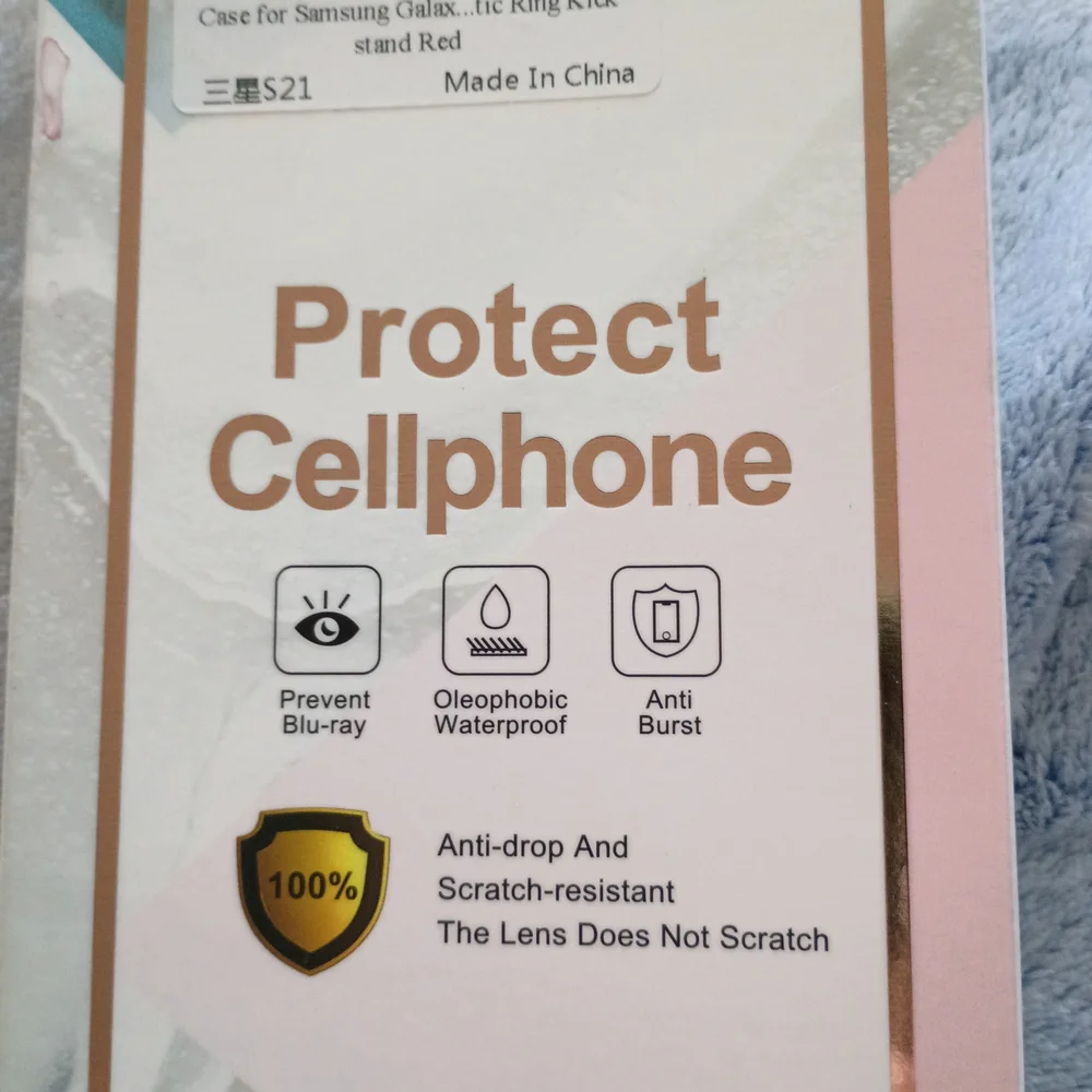 Samsung Galaxy Protect Cellphone Case - Red New